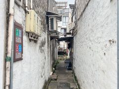 -绍兴古城