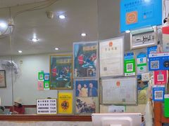 -沙湾姜埋奶(兴新包店)