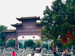 -福神岗公园