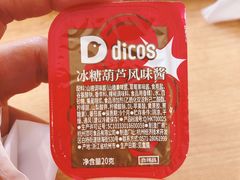 -德克士(文一店)