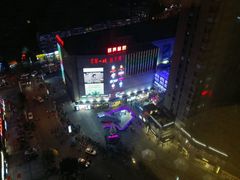 -淮安曙光国际大酒店(大运河广场花街店)