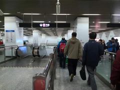 -汉中路(地铁站)