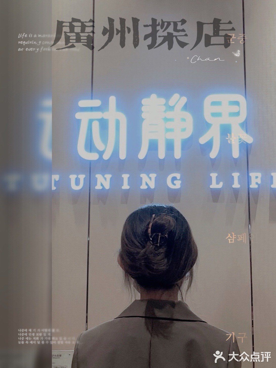 广州五星级贵妇spa💆🏻‍♀️