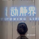 广州五星级贵妇spa💆🏻‍♀️