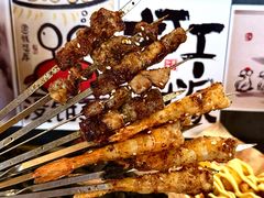 -贰醒·私房小院烧烤 (太古里店)