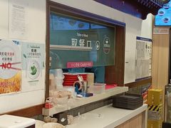 -武圣羊汤(武圣路店)