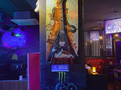 -猫头婴小酒馆FUN OWL(1912店)