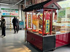 -金宝生活市场(东五环店)