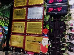 -小娘惹厨房Little Nyonya(狮城有约上榜店)