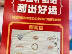 -堂瓦里·33年传统赣菜(第一街区店)