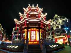 -汕头市小公园