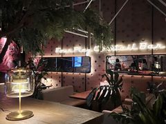 -FOUR PLAY BAR