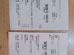-德克士(东安店)