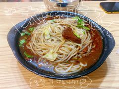 -劝君上当上当一回(剧院老店)