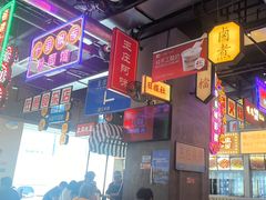 -王庄阿咪海鲜大排档(象园店)