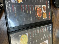 -妈妈手(山大总店)
