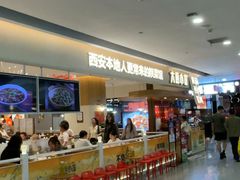 -大厨小馆(华阳城店)
