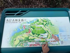 -平湖九龙山旅游度假区