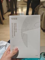 -北京漾格医疗美容医院