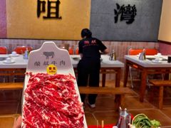 -荣叔港式沙嗲牛肉火锅(正佳潮流店)
