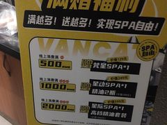 -梵猫·新养生(福州万象城店)