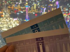 -上海环球金融中心骑迹50年环球之旅