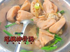 猪弯骨藕汤-小民大排档(光谷店)