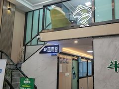 -半岛宠物医院24小时(科华中路店)
