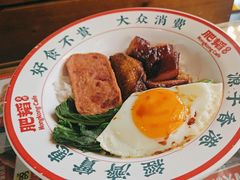 -肥韬茶餐厅(南山mini店)