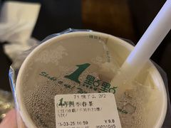 -代数学家algebraist(诚品店)