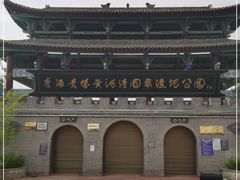 -千姿湖生态旅游景区