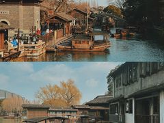 -乌镇景区