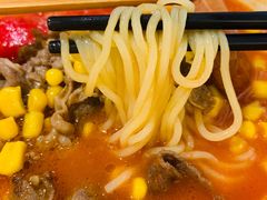 骨汤番茄肥牛拉面-味千拉面(淮安万达店)