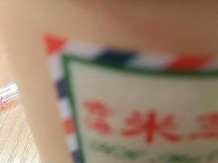 -美芝莲(钻汇广场店)