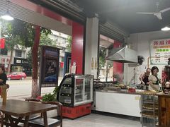 -陈麻辣盘盘麻辣烫