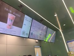 -迷客夏Milksha(圆融天幕店)