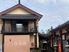 -江心屿景区