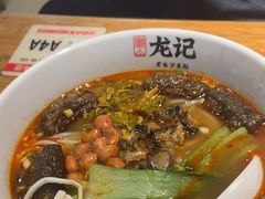 -湘人龙记老长沙米粉(鸟巢店)