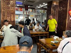 -荣阳楼(山塘街店)
