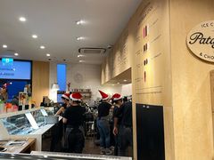 -Patagonia Chocolates(皇后镇店)