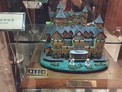 -马勒别墅饭店(静安寺店)