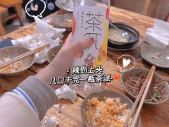 -汝萍传统蘸水菜(春华路总店)