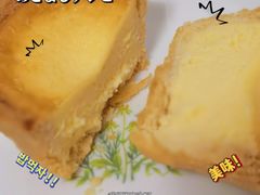 -黛汀烘焙DAINTY BAKERY(代字行合生汇店)