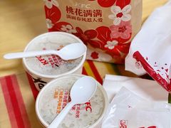 -肯德基(昌里店)