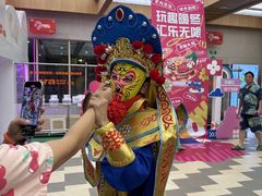 -水善汇旗舰店(金牛路店)