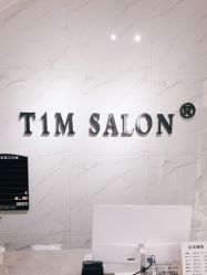 点击看大图 -未来美发·T1M HAIR SALON