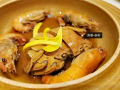 神仙虾蟹双拼-神仙馆(衡山路店)