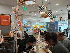 -吉野家(上海美罗城店)