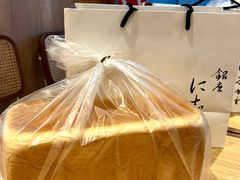 -银座仁志川·生吐司专门店(香港广场店)