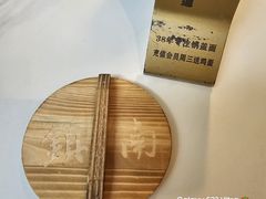 -镇南锅盖面馆(解放路店)